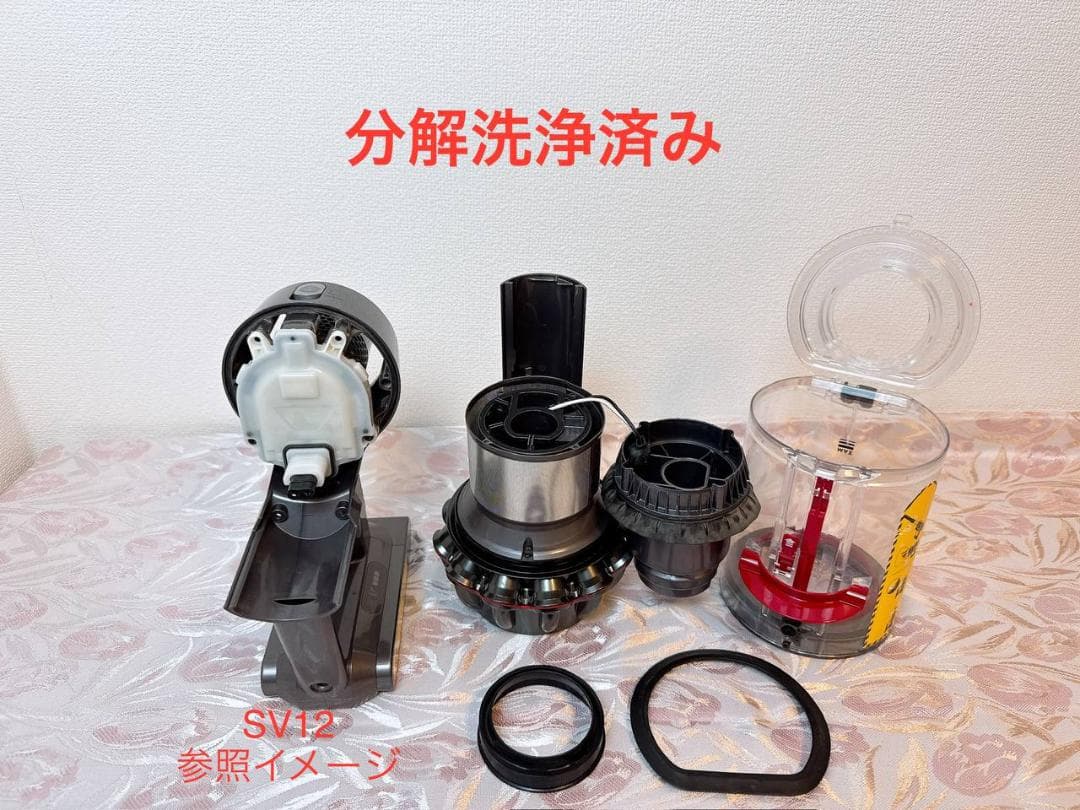 269-ダイソン dyson v10 sv12 掃除機 作動品
