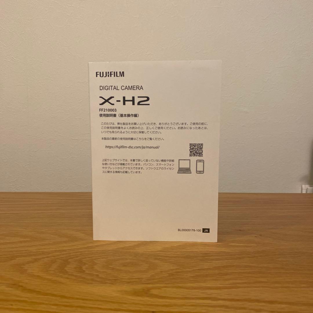 【美品】FUJIFILM X-H2 ボディ バッテリー2個＋チャージャー付き