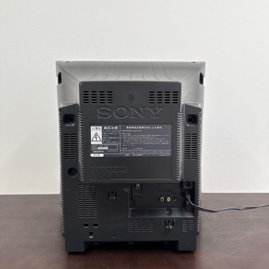 SONY TRINITRON 99年製　ブラウン管テレビ KV-21MVF