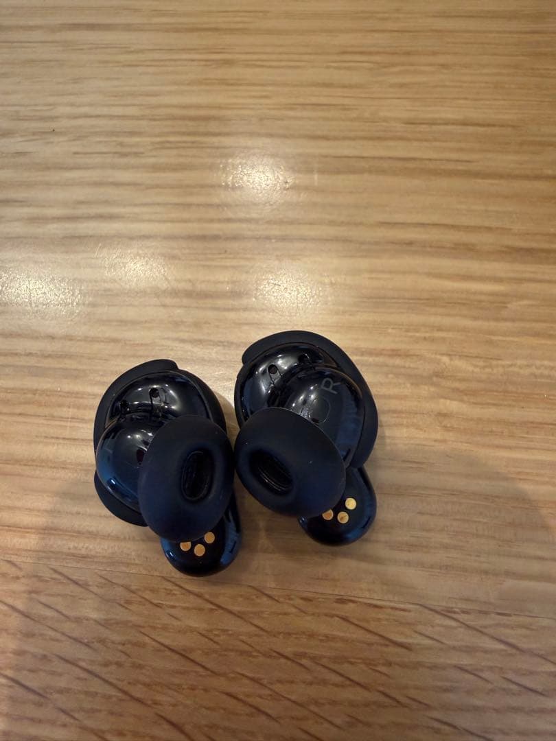 Bose QuietComfort® Earbuds II