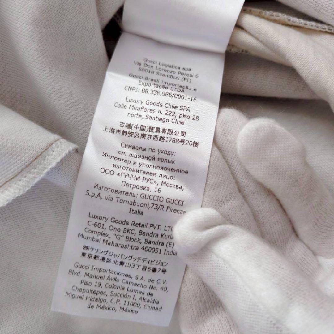 グッチ インターロッキングGテクニカルジャージードレス モノグラム ワンピ L