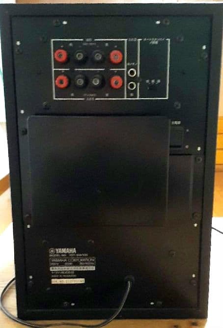 特別価格 YAMAHA YST-SW105 アンプ内蔵 スピーカー