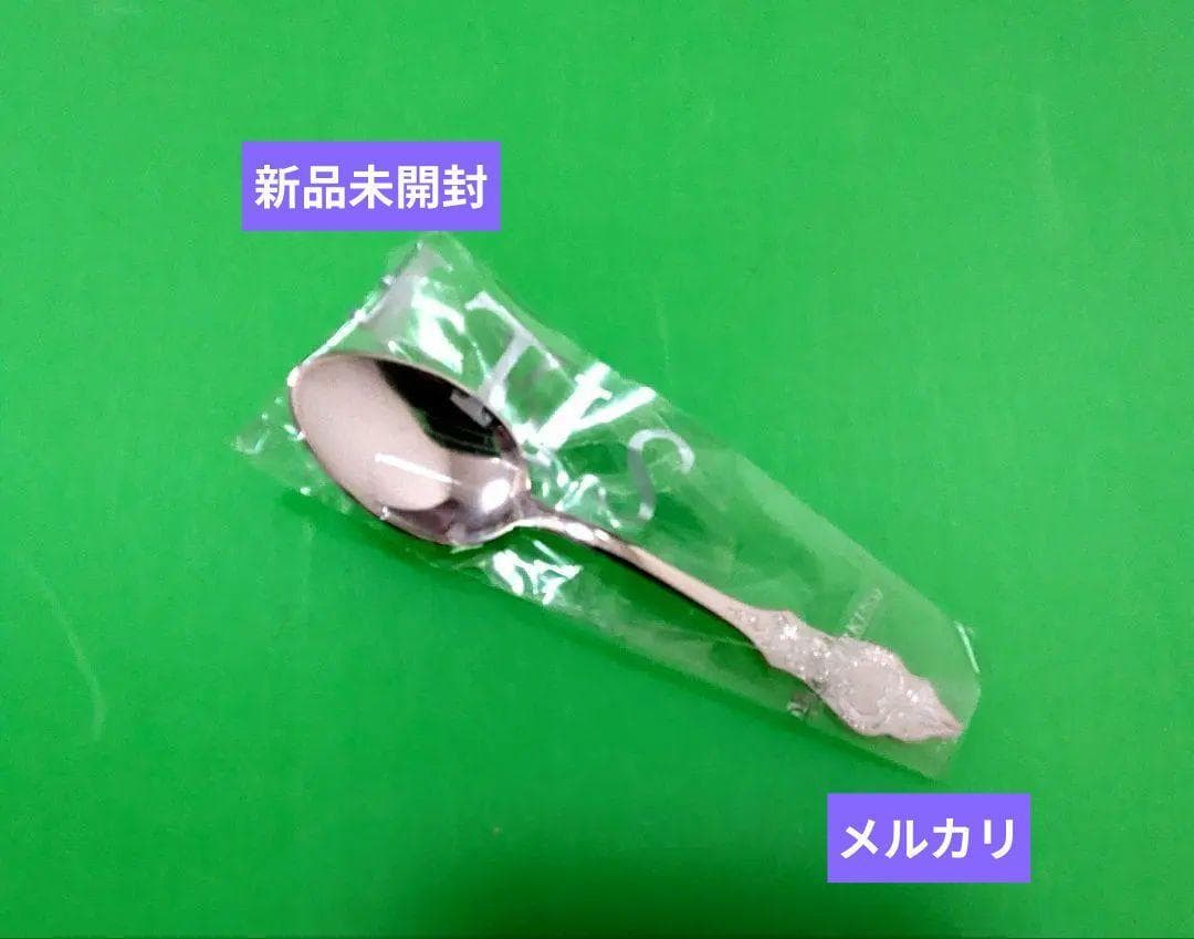 【新品未開封】ロべ＆バーキング 銀無垢製 カトラリー 4点セット