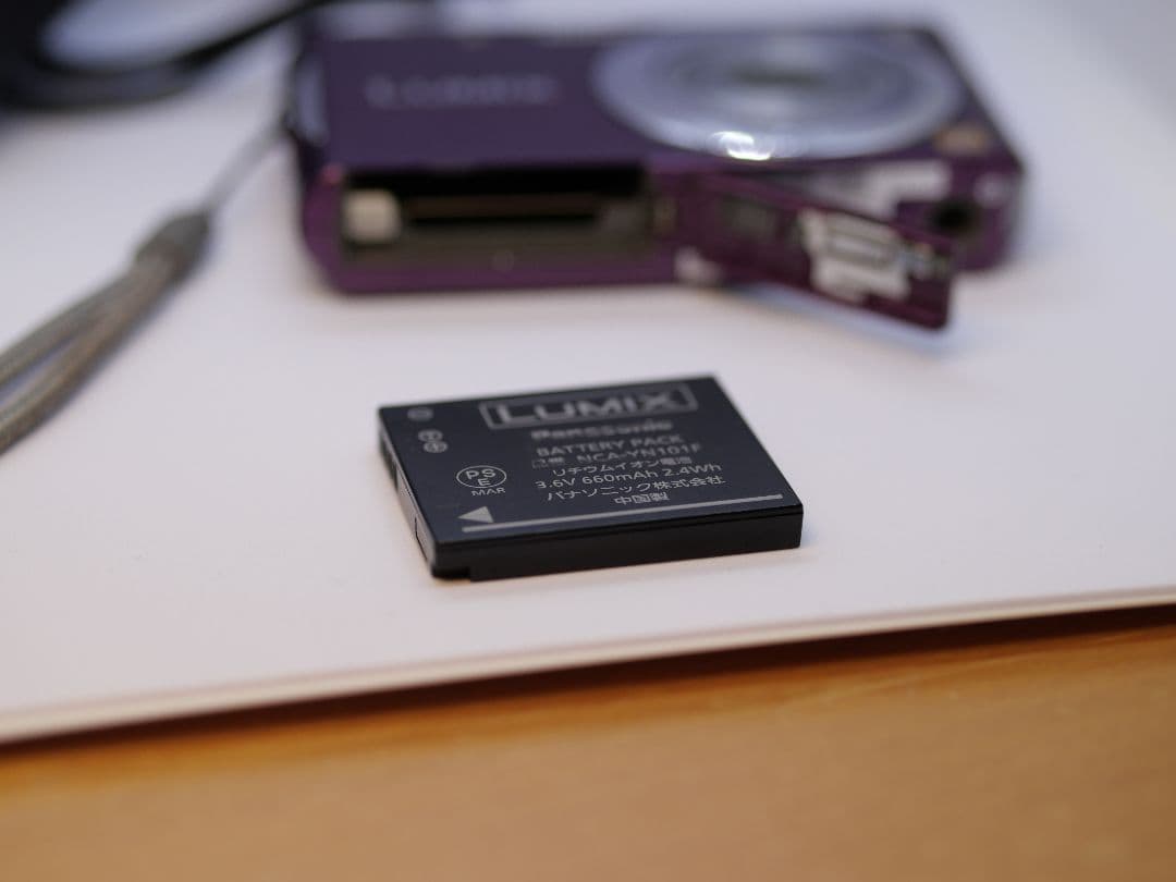 LUMIX DMC-FH5 パープル 16メガピクセル