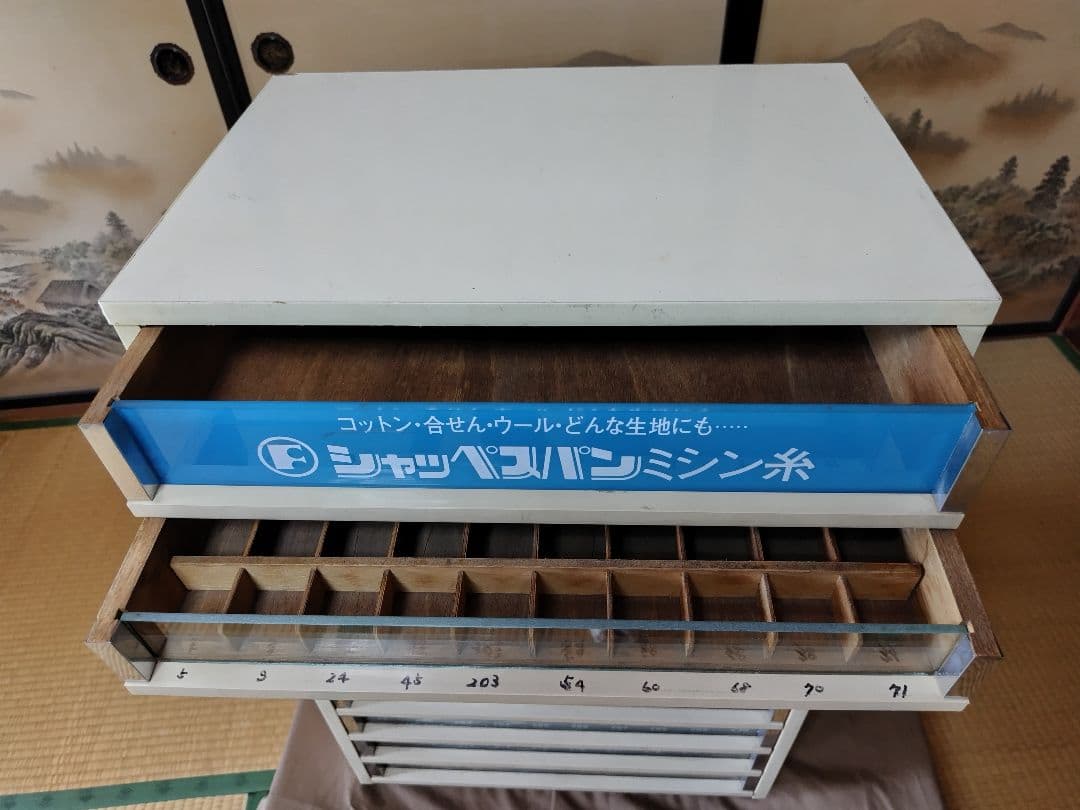 糸陳列棚　ミシン糸ケース　収納棚　アンティーク　レトロ