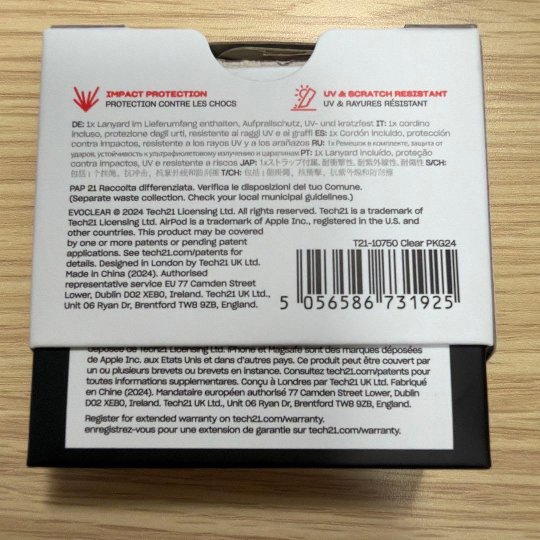 Apple AirPods Pro 2 MTJV3J/A おまけ付き