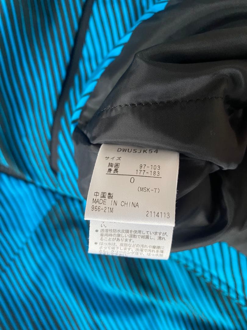 【DESCENTE】スキーウェア上下セット 上O下L