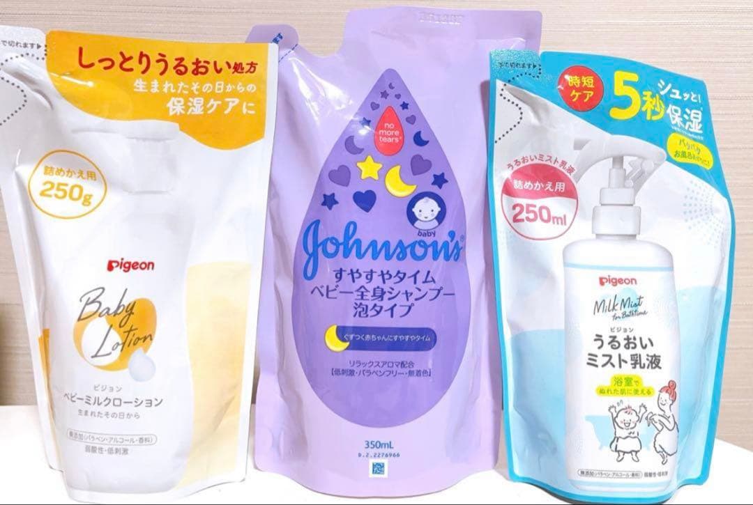 新品未開封　森永乳業　はぐくみ　大缶　800g ３缶セット　プレゼント４点