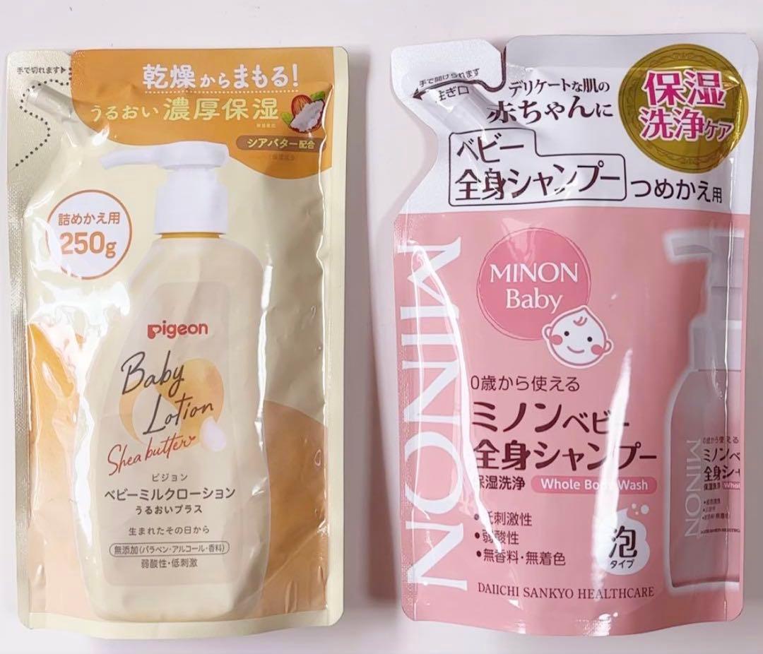 新品未開封　森永乳業　はぐくみ　大缶　800g ３缶セット　プレゼント４点