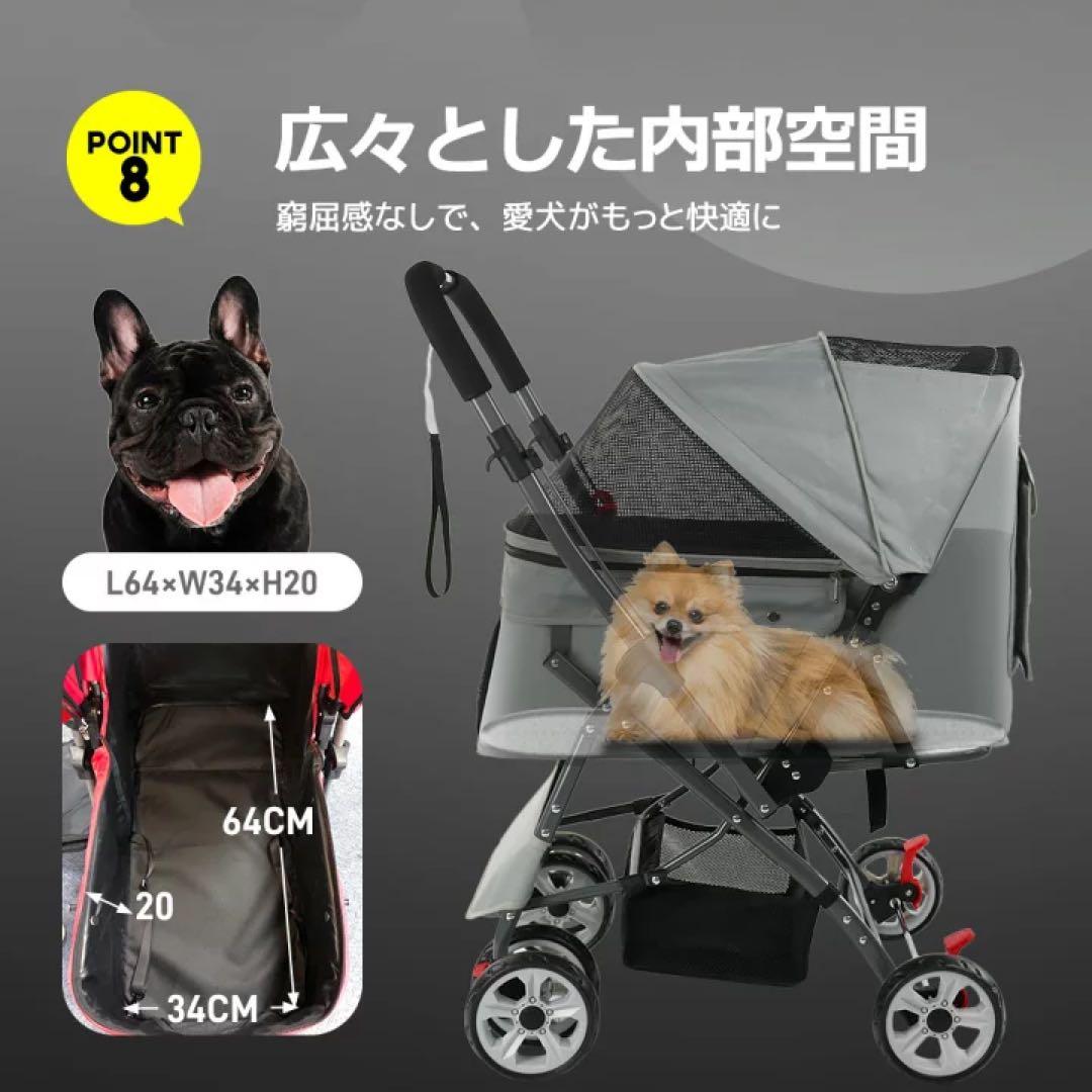 ペットカート 小型犬用　バギー　ペット　小型犬