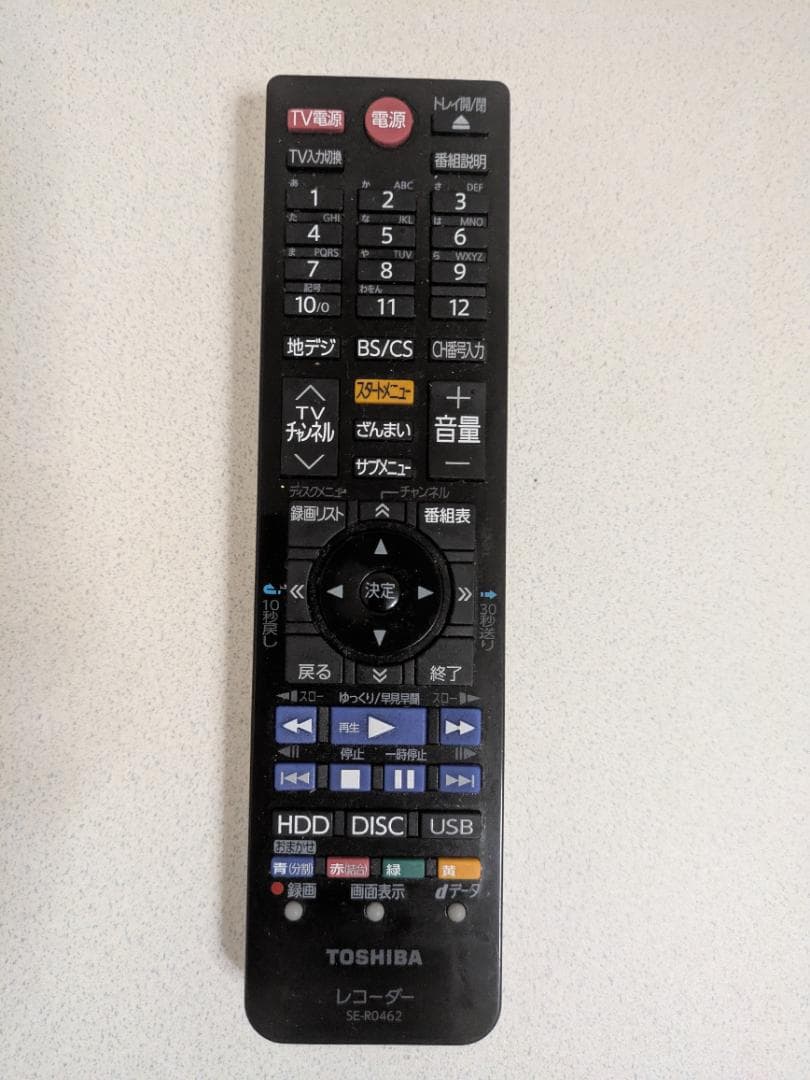 TOSHIBA REGZA ブルーレイレコーダー DBR-Z610