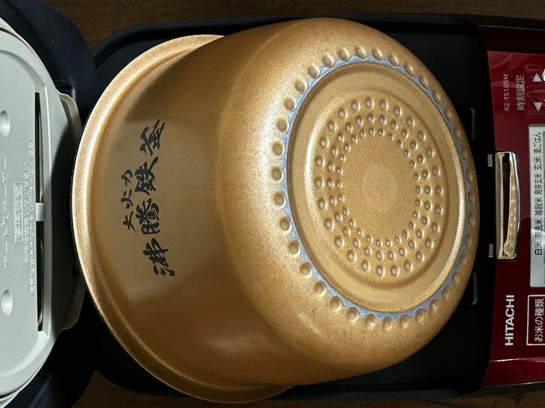 HITACHI 5.5合 圧力スチーム RZ-TS105M 炊飯器 22年製