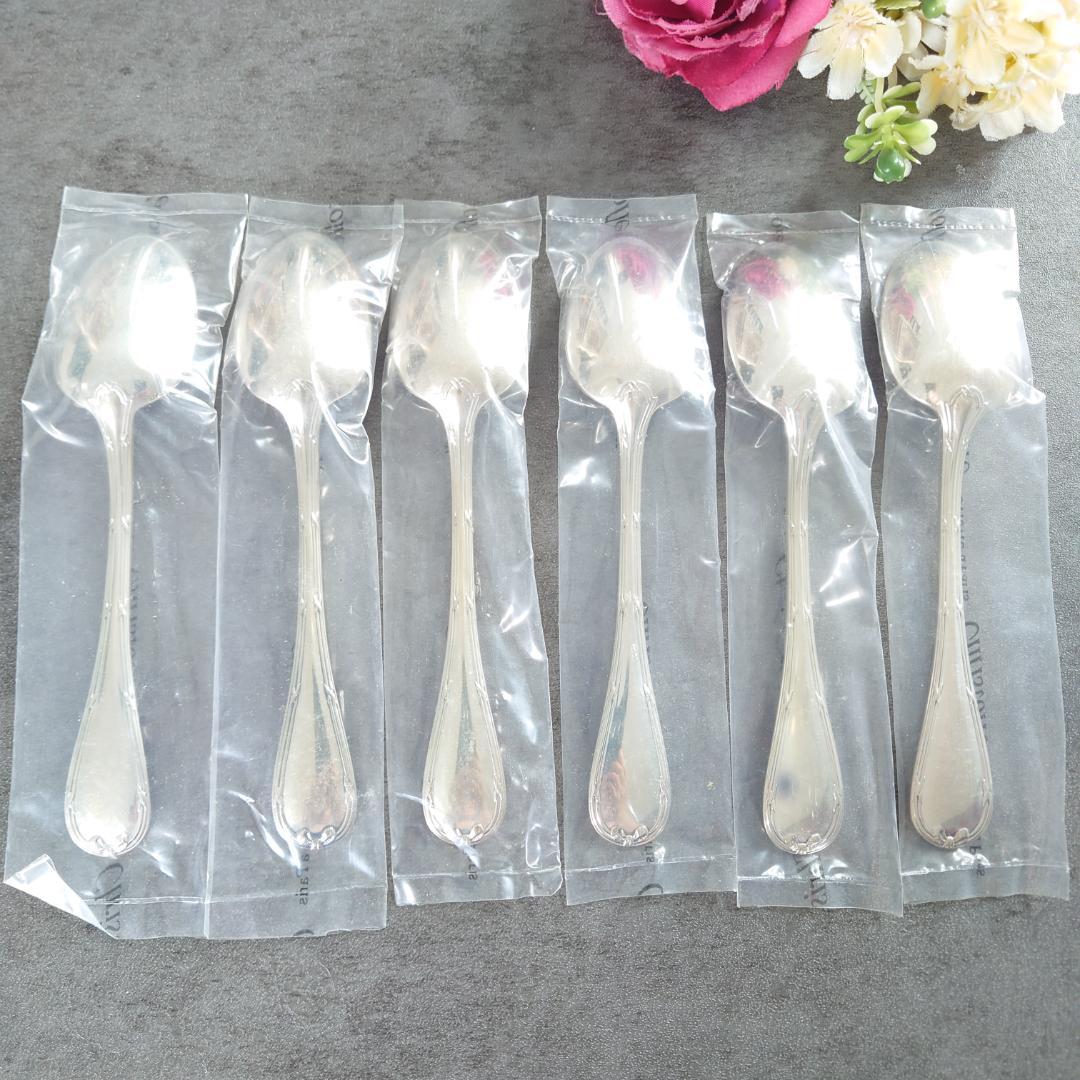 希少 クリストフル リュバン 未開封 ティースプーン 6点