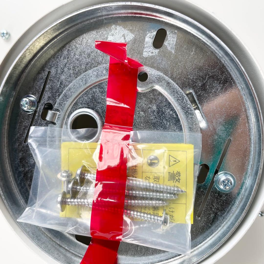 ヤマギワ \"Baumn/バウム\" φ450mm シーリングライト