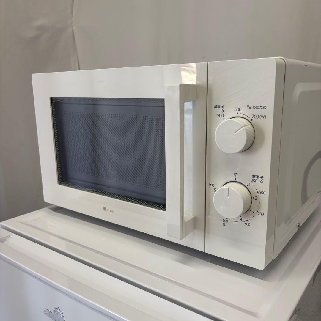 51❤️　冷蔵庫　洗濯機　電子レンジ　家電セット　一人暮らし　中古　綺麗　設置無料