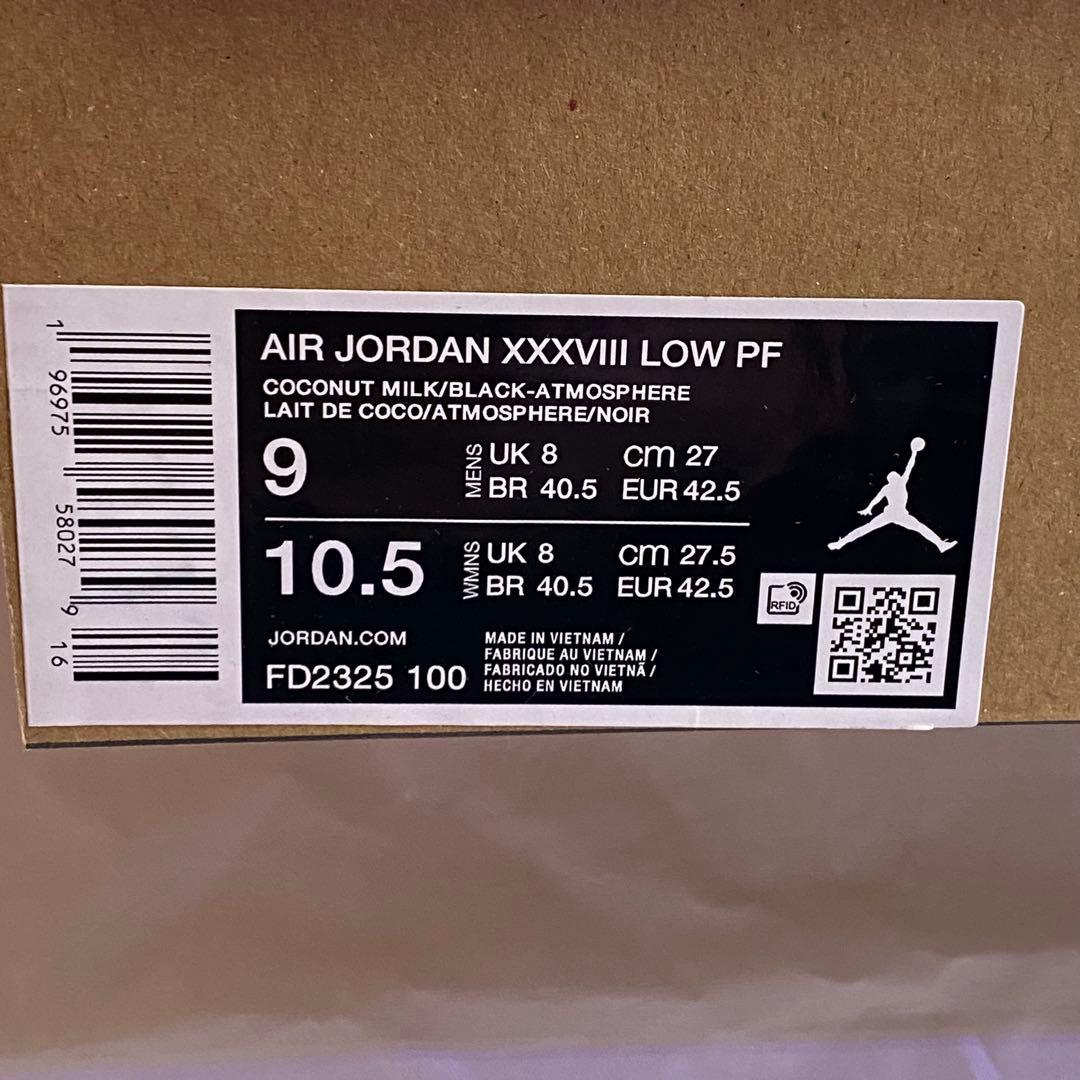 【新品】NIKE AIR JORDAN XXXVIII LOW PF 38