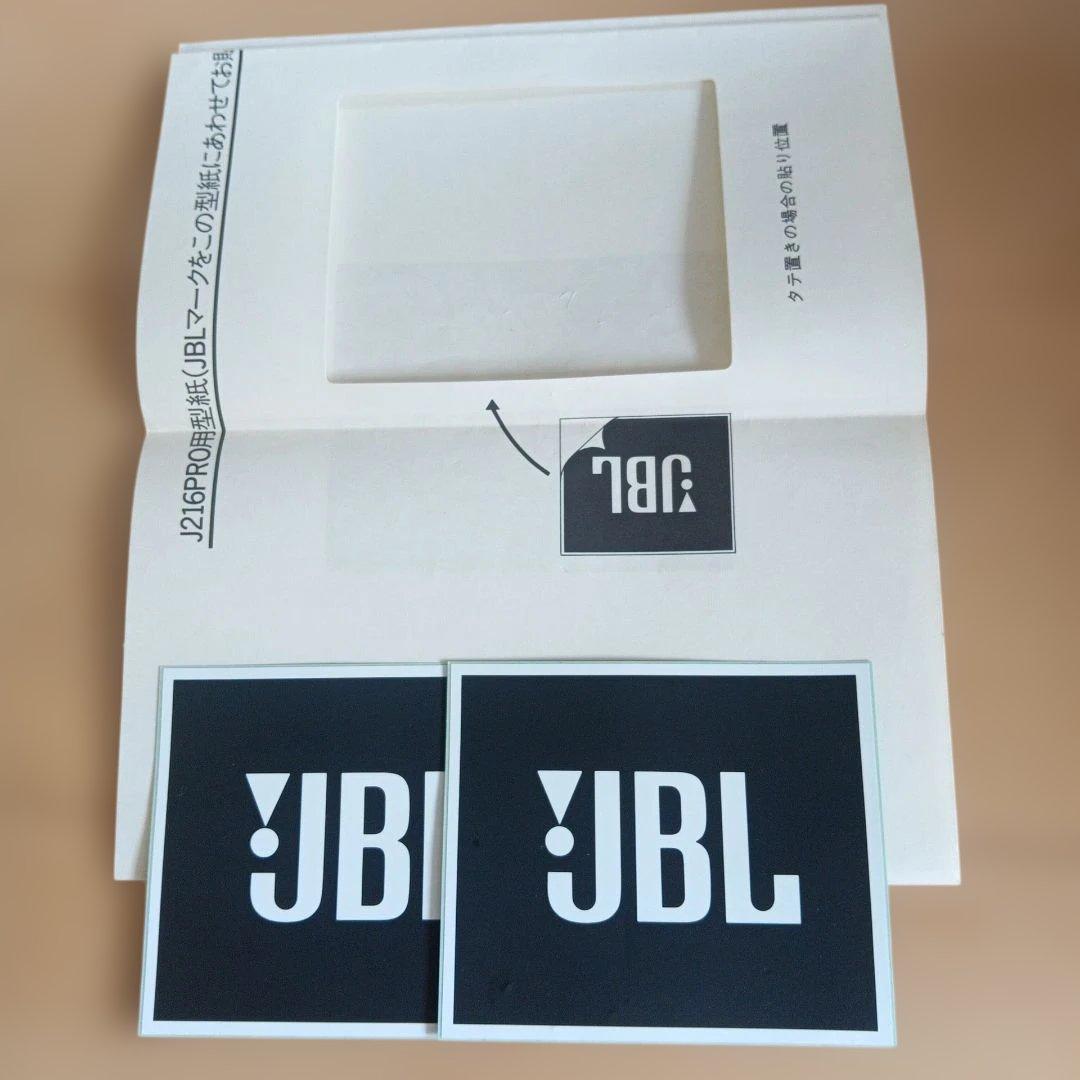 JBL　J216PRO　ペア（2本）