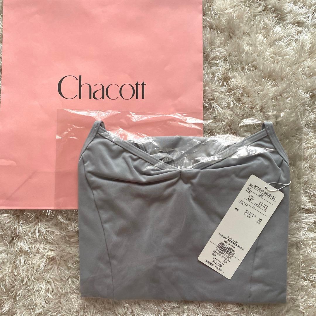 新品 Chacott チャコット レオタード レディース Lサイズ バレエ