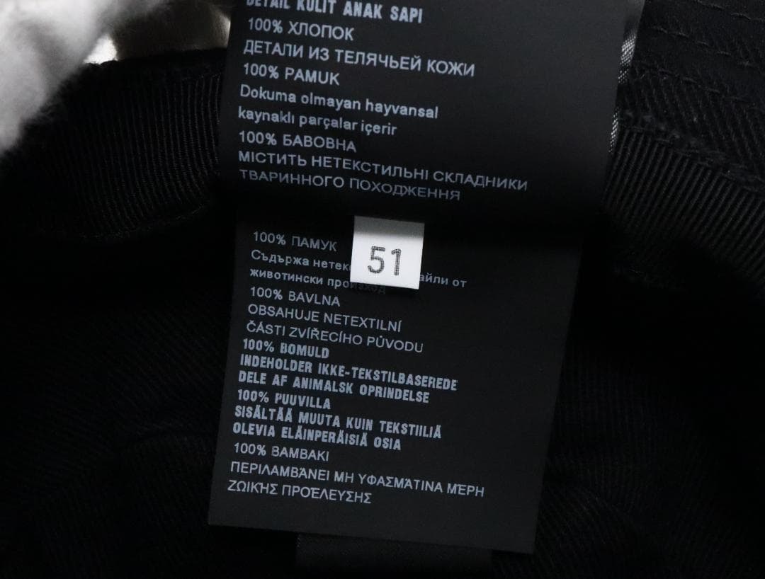 プラダ 2HC250 トライアングルロゴ ハット XL コットン ブラック