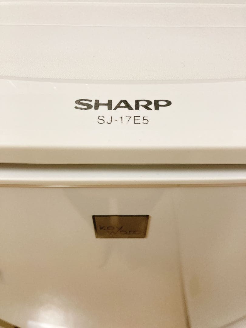 ホワイト冷蔵庫 大容量 上下二段式