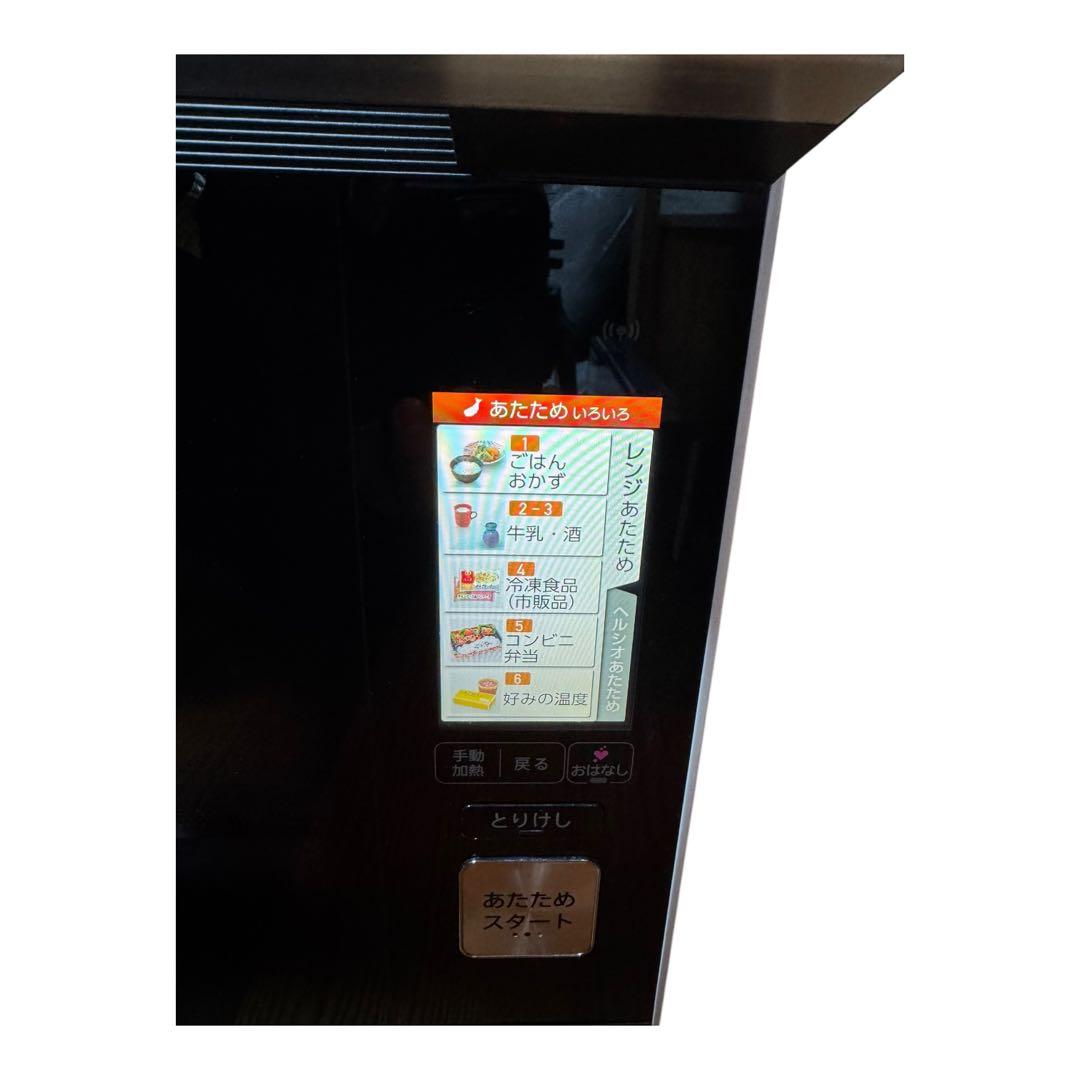 SHARP ヘルシオ　ウォーターオーブンレンジ　AX-XW300-W 2017年