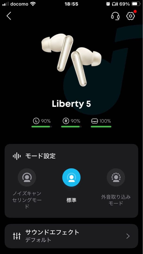 イヤホン Anker Soundcore Liberty 5