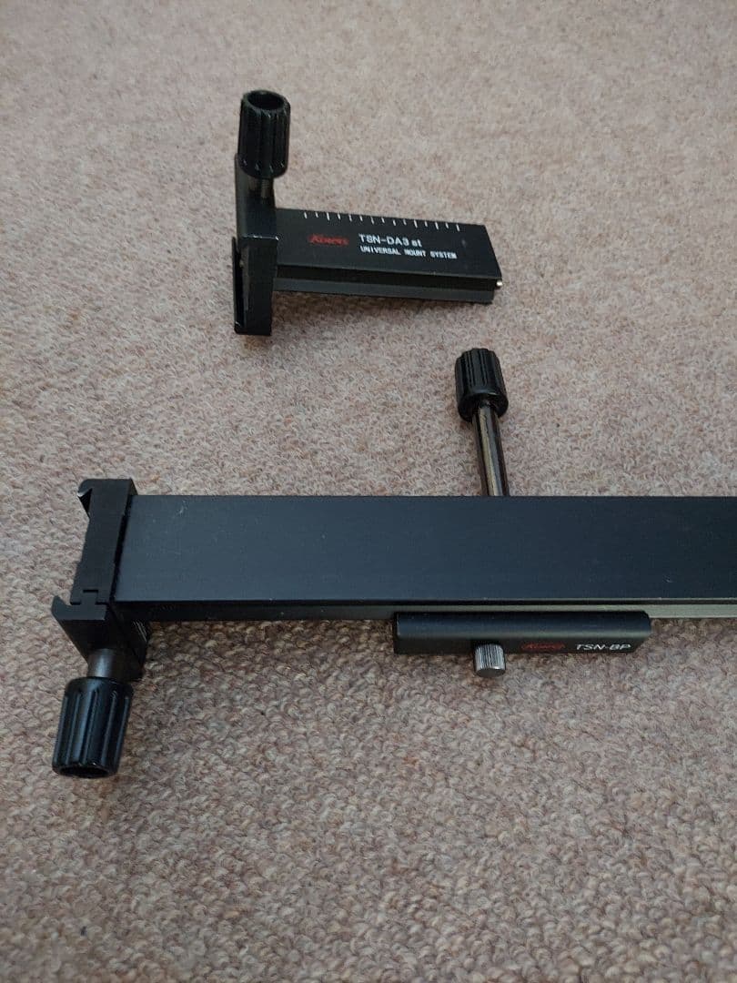 ,ユニバーサルアーム