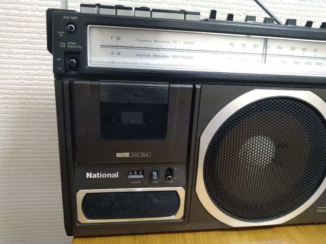 【昭和レトロ】ナショナル　ラジカセ　National　RQ-568
