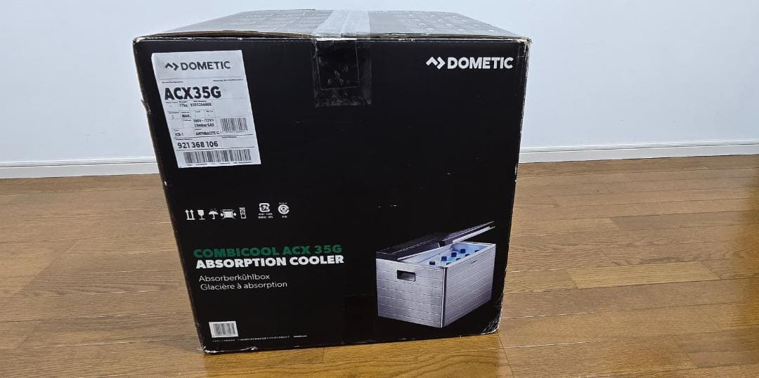 DOMETIC ACX35G ポータブル 3WAY 冷蔵庫 31L