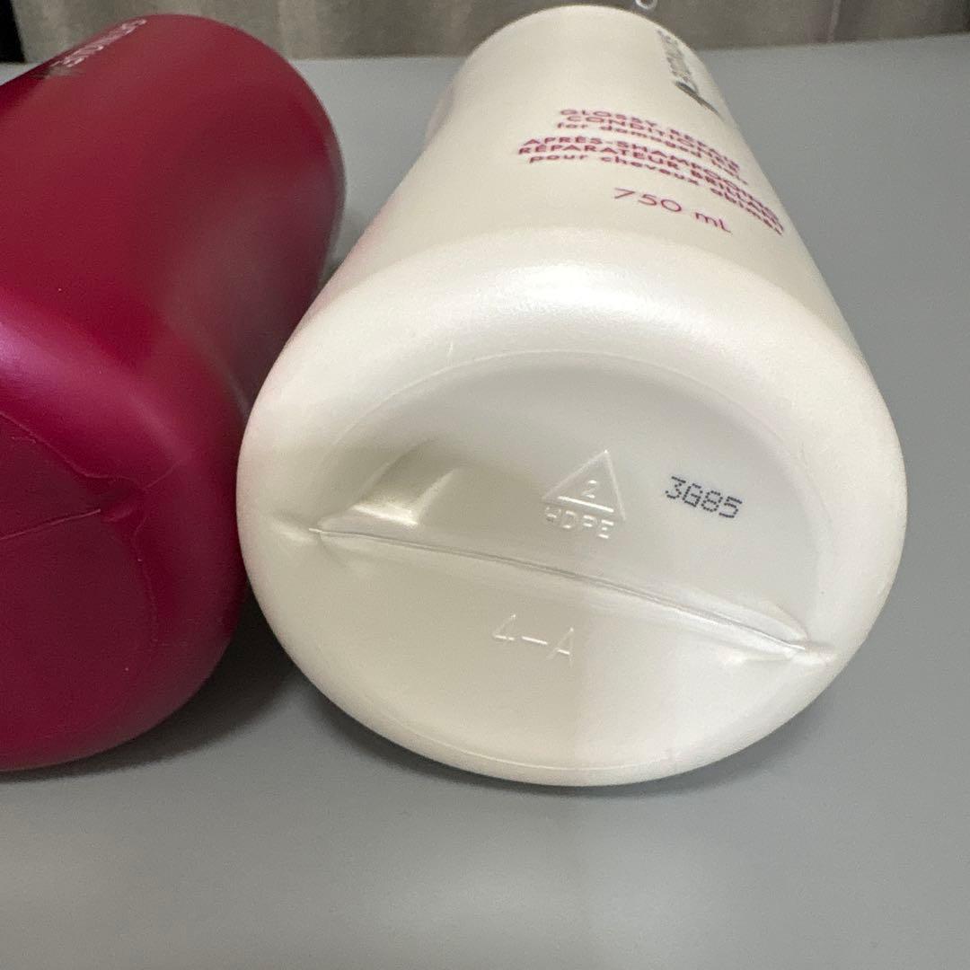 新品・未使用サテニークリペアシャンプーコンディショナーヘアマスクセットAmway