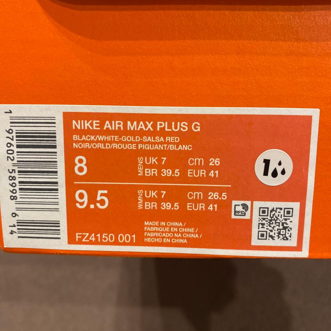 NIKE エアマックス PLUS G ゴルフシューズ 26cm 完売品