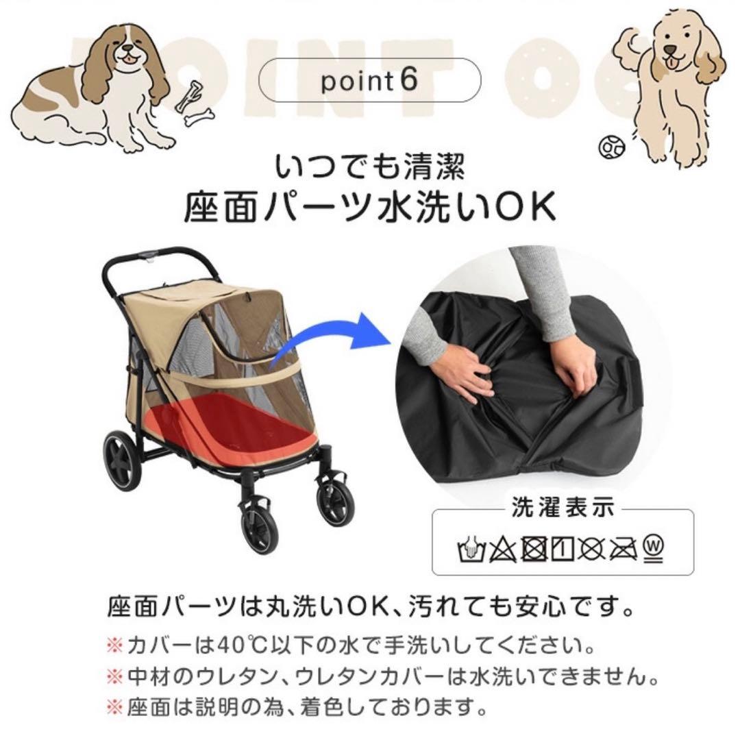 大型犬、中型犬ペットカート グレー タンスのゲン　　耐荷重60kg