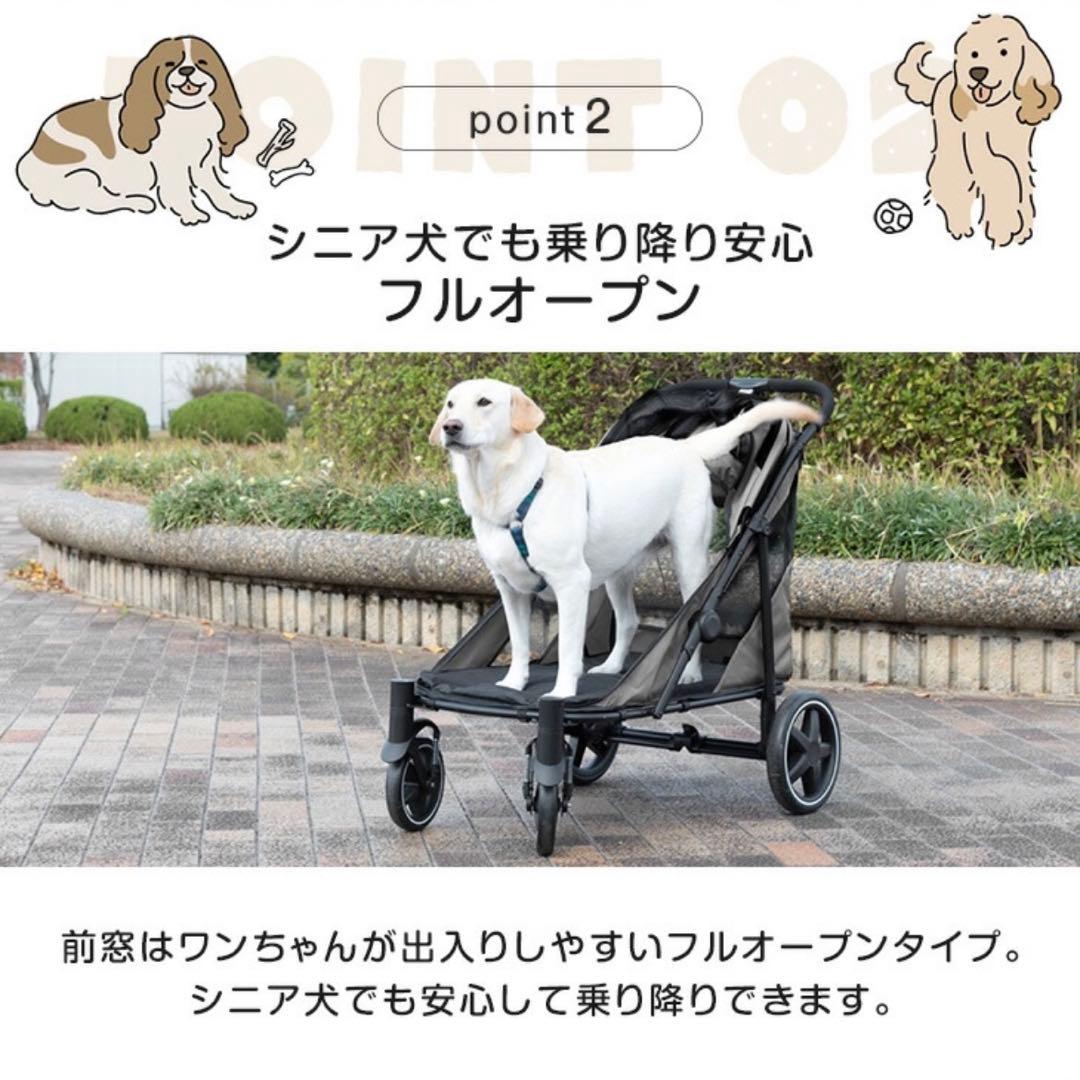 大型犬、中型犬ペットカート グレー タンスのゲン　　耐荷重60kg