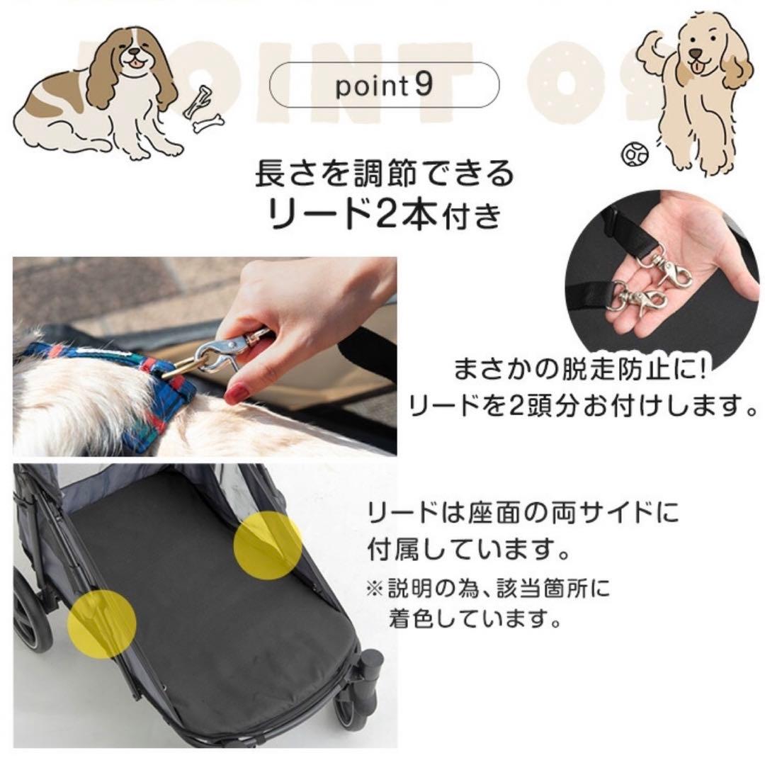 大型犬、中型犬ペットカート グレー タンスのゲン　　耐荷重60kg