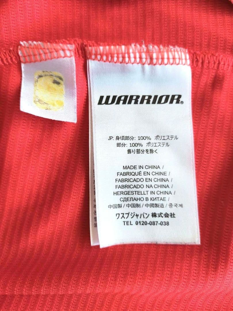 【激レア】リバプール コウチーニョ 13/14 長袖ユニフォーム Lサイズ