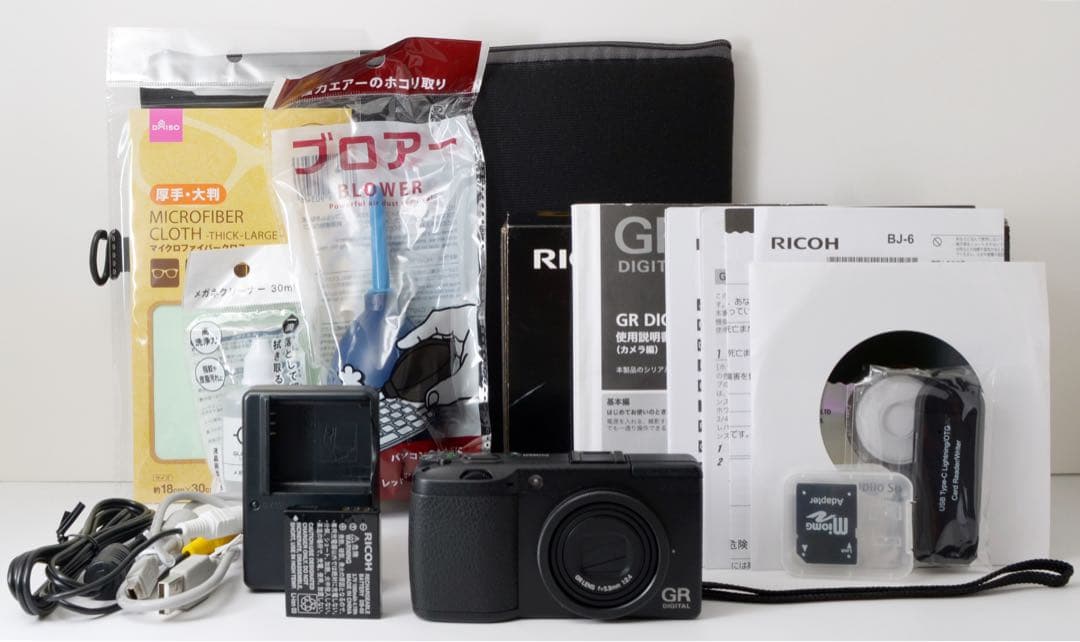 専用！美品！RICOH GR DIGITAL Ⅱ★S数約1600回★転送OK