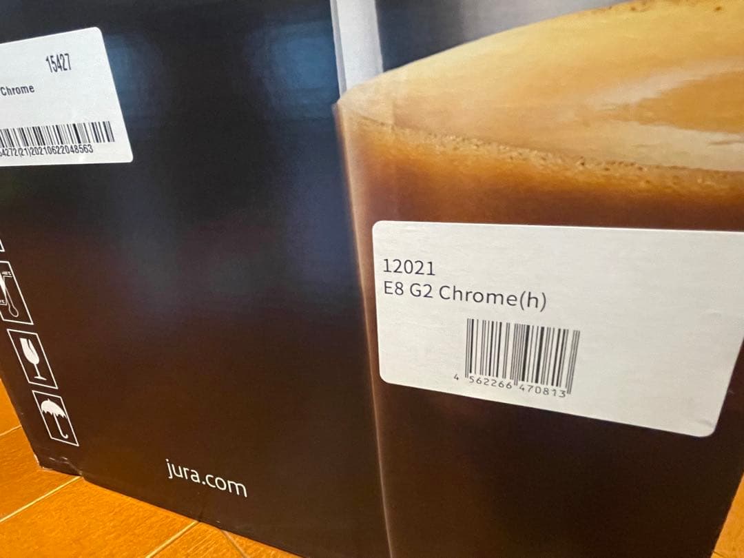 JURA E8 (JPA) エスプレッソマシン Chrome + 付属品5点