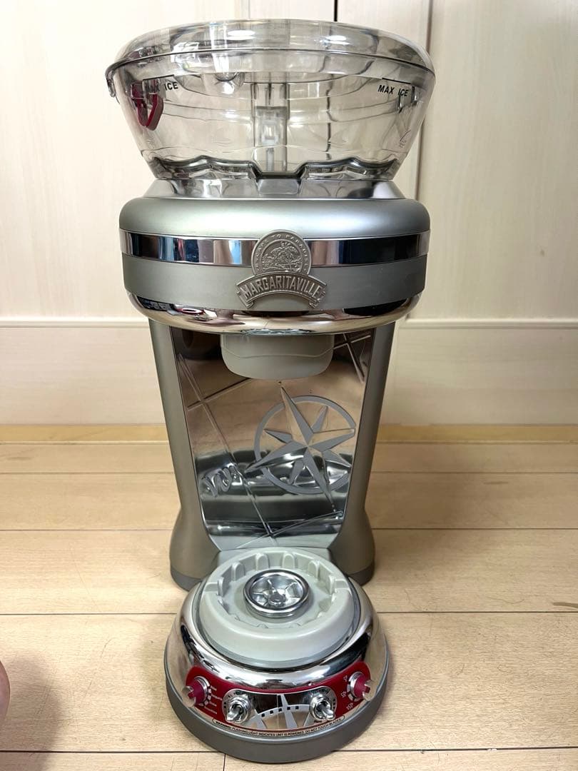 Margaritaville マルガリータ ジューサー ミキサー フローズン
