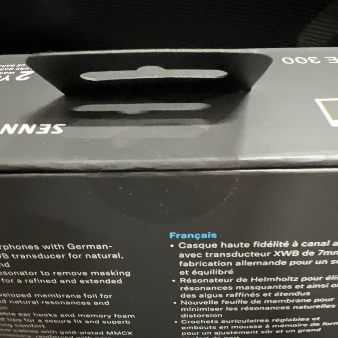 ゼンハイザー SENNHEISER IE300 イヤホン