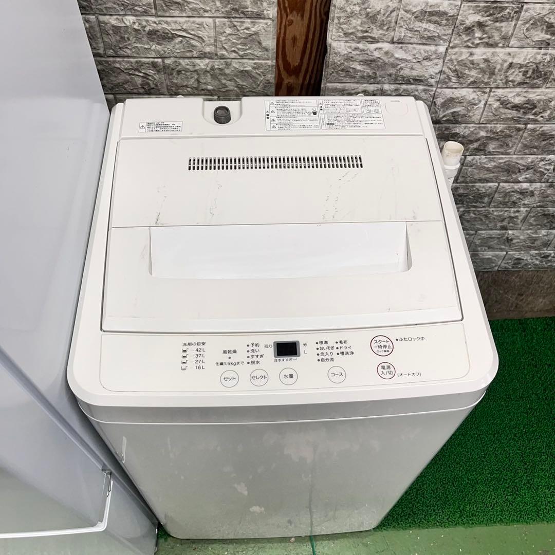 637 ホワイトカラー　冷蔵庫　洗濯機　オーブンレンジ　セット　小型　一人暮らし