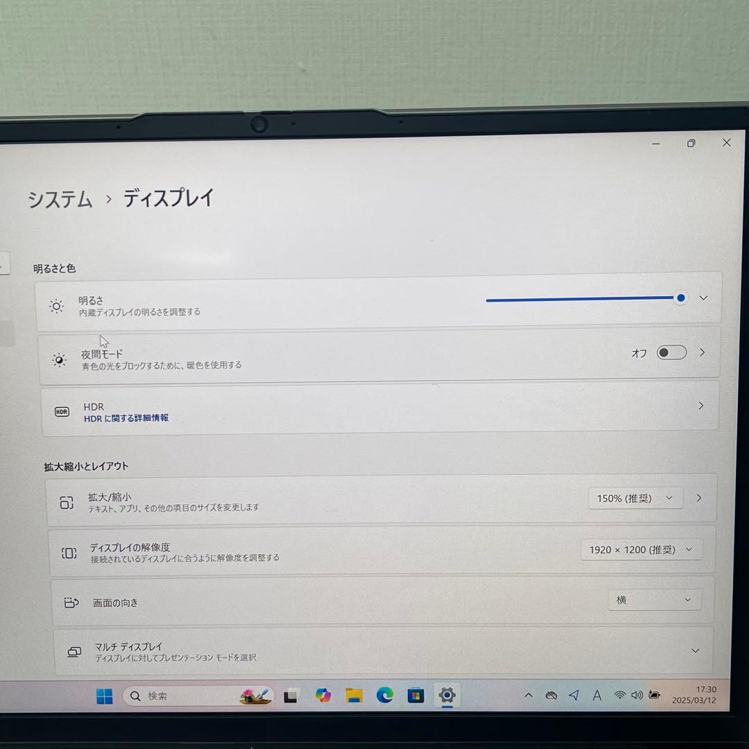 #448 レノボ Thinkbook 13s G2 i7-1165G7 16GB
