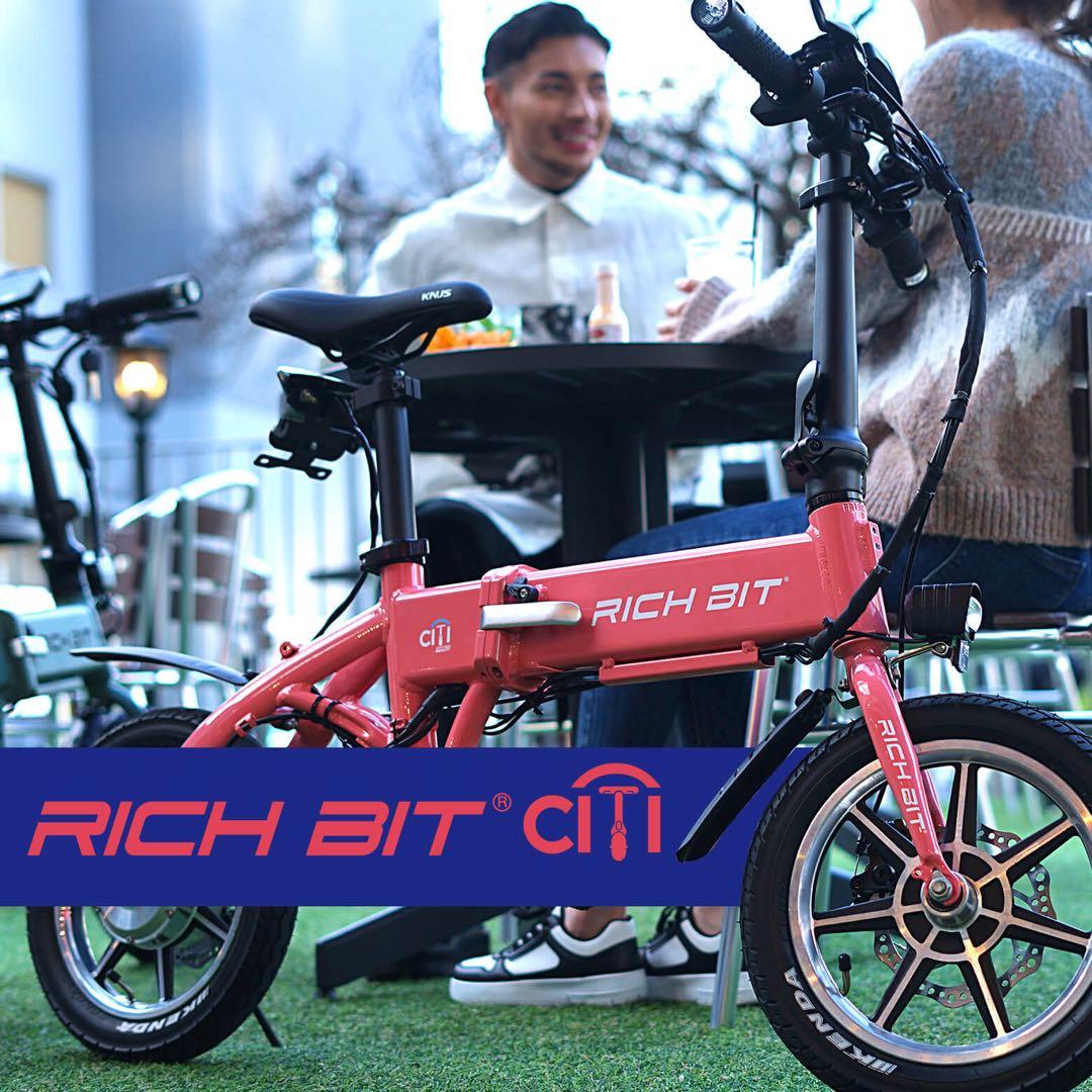 新品未使用品！richbit city スノーホワイト