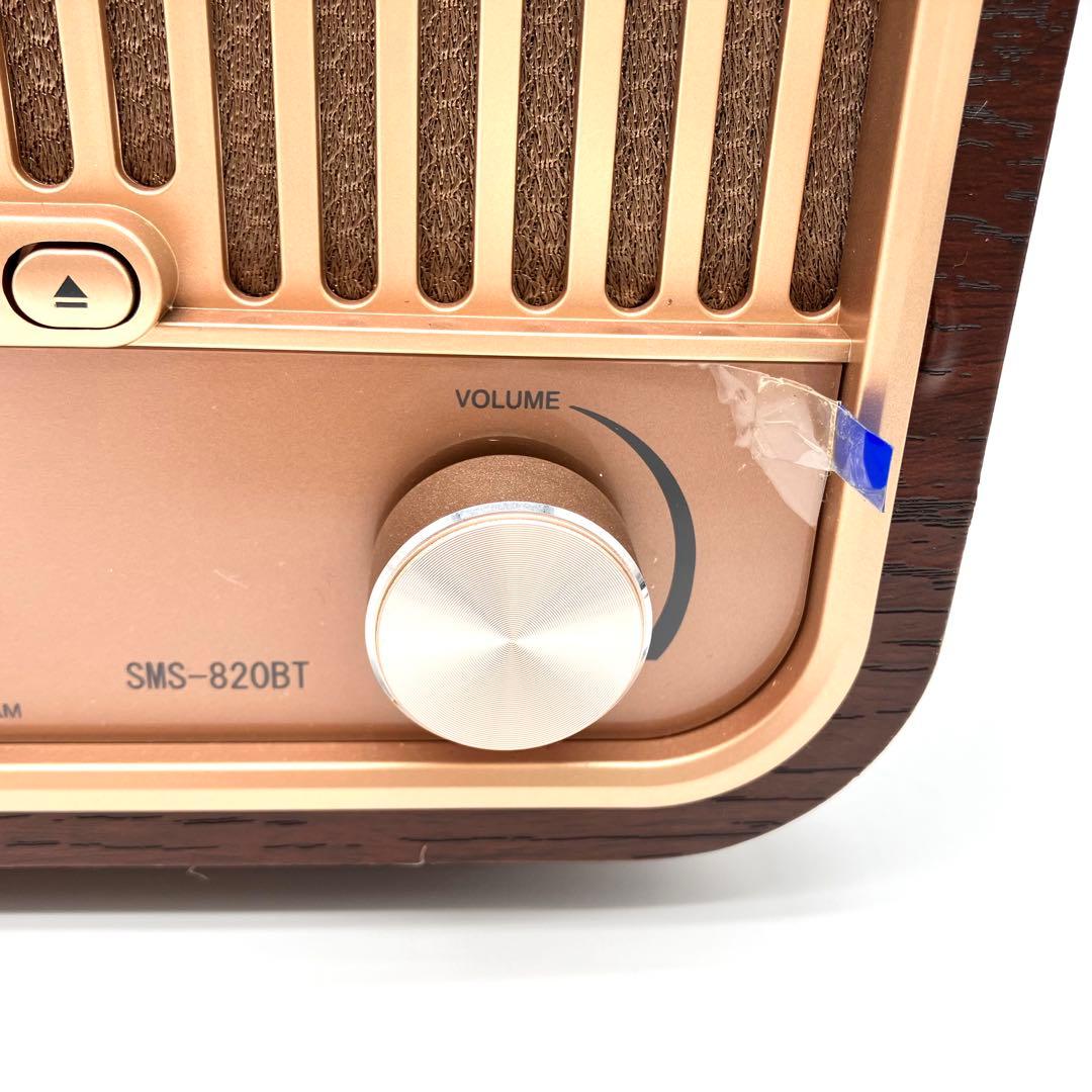 SANSUI SMS-820BT CDステレオシステム Bluetooth搭載