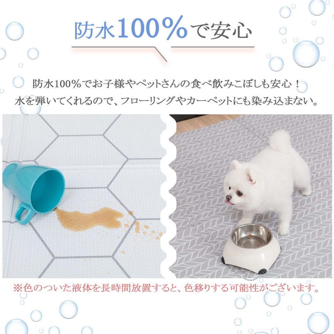 ペット マット　抗菌　防水　プレイマット　PVC 140×230cm　 フラワ－