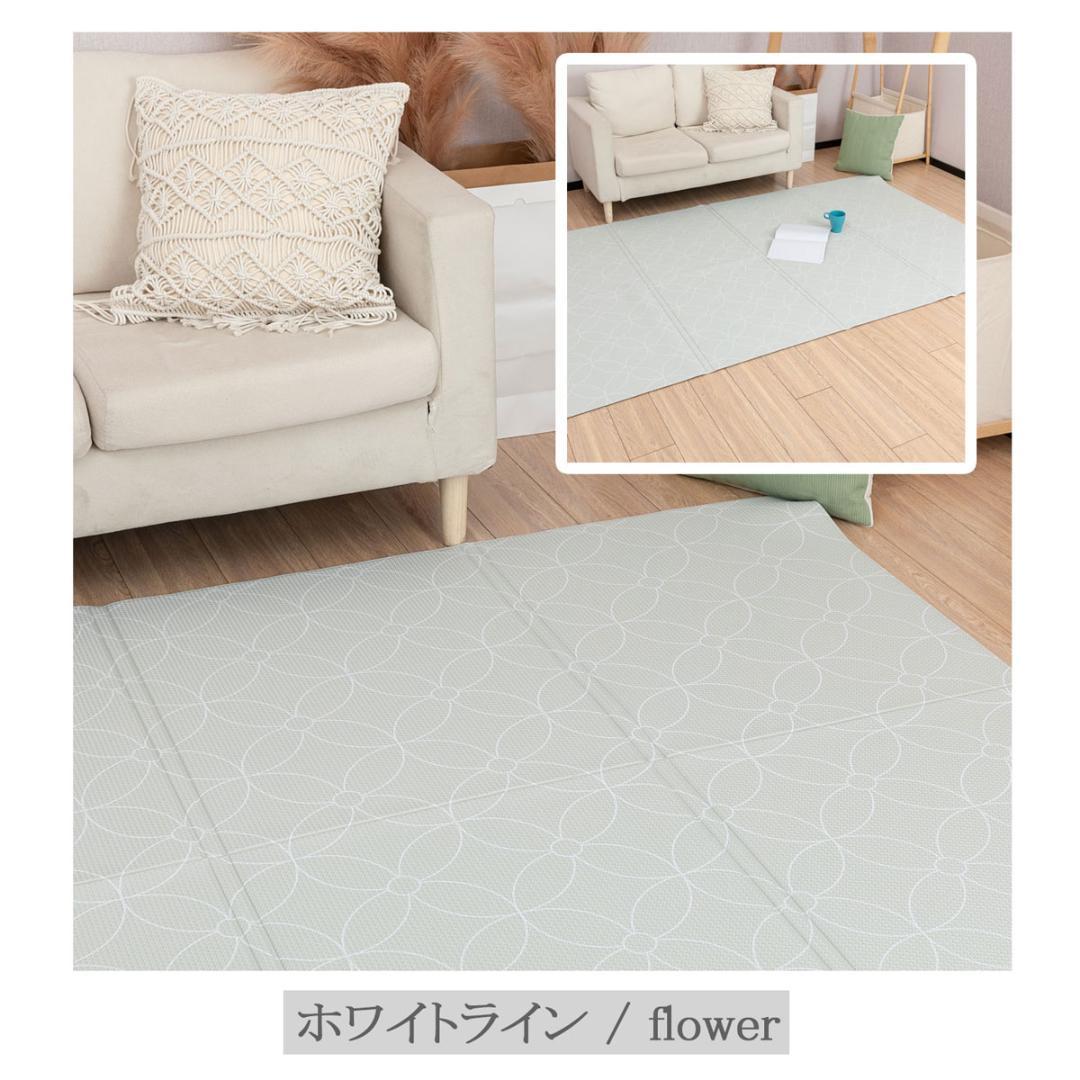 ペット マット　抗菌　防水　プレイマット　PVC 140×230cm　 フラワ－