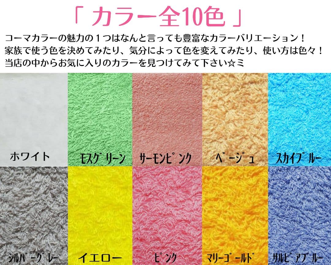 泉州タオル 高級綿糸ホワイトフェイスタオルセット20枚 タオル新品 まとめ売り