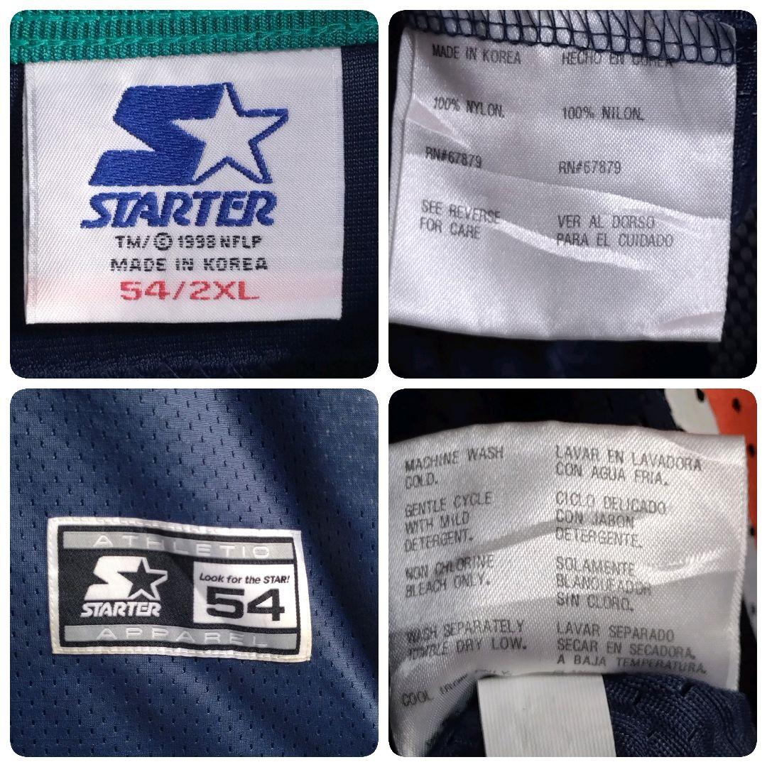 スターター★NFL ドルフィンズ ゲームシャツ 永久欠番 ダン・マリーノ 2XL