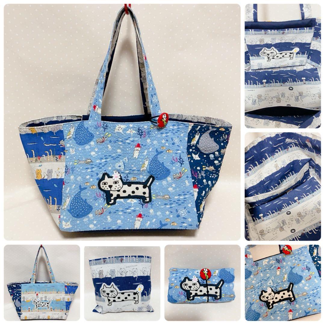 ひめ。 エコバッグ 双子ポーチ