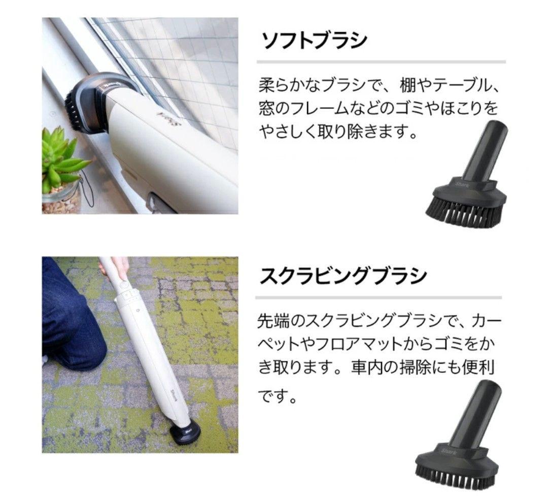 【当サイト最安値】Shark シャーク EVOPOWER SYSTEM STD+