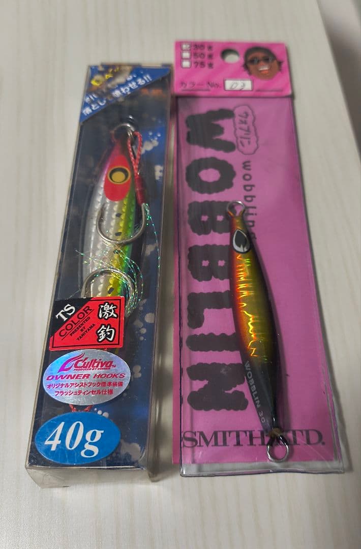 メタルジグ SLJセット 15g〜80g 46本セット 中古品